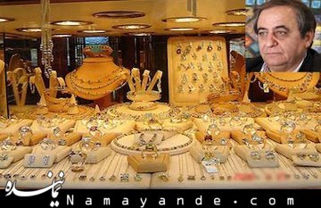 کاهش شدید معاملات طلا و سکه در دو ماه آینده/ سقوط نفت طلا را ارزان میکند؟ کشتی آرای/1