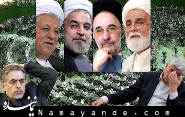 مستطیل محوری، مجلس پنجم و استعفای اخوی... انتخابات مجلس/1*