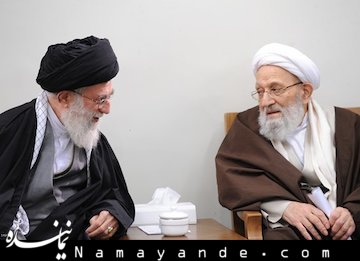 مجلس بزرگداشت آیت الله مهدوی کنی  سوم آبان برگزار می شود آیت الله مهدوی کنی