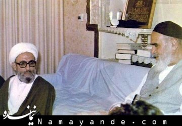 آیتالله مهدویکنی در گذر تاریخ / تصاویر آیت الله مهدوی کنی