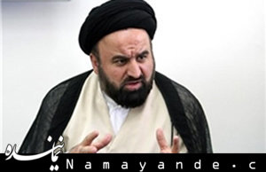 آیتالله مهدویکنی در حرم حضرت عبدالعظیم حسنی (ع) به خاک سپرده خواهد شد میرلوحی داماد مهدوی کنی/1