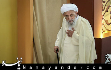 پیام تسلیت رئیس جمهور، رئیس قوه مقننه و رئیس قوه قضاییه بمناسبت درگذشت آیت الله مهدوی کنی آیت الله مهدوی کنی