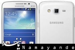 تأیید امنیت برخی محصولات سامسونگ برای استفاده مقامات دولتی آمریکا سامسونگ/1