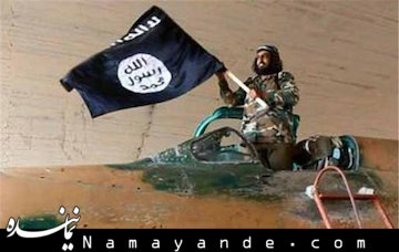 در خانه سرکرده داعش چه یافت شد! داعش