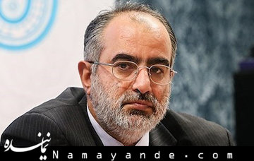 «سایت شمس» در مرکز بررسیهای استراتژیک ریاستجمهوری راه اندازی می شود حسام الدین آشنا