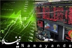 روند رو به رشد بورسهای جهان با آغاز انتقال قدرت به بایدن و واکسن کرونا
 بورس/1