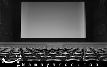 سالنهای ادارهکل هنرهای نمایشی ۲ روز تعطیل میشوند تعطیلی سینما