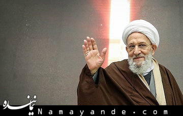 دعایی که زندگی آیتالله مهدویکنی را برگرداند
 آیت الله مهدوی کنی