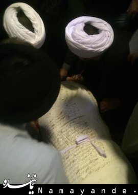 غسل و تکفین آیت الله مهدوی کنی/ تصاویر  تکفین آیت الله مهدوی کنی