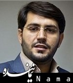 صنعت خودرو در دام توسعه بسیط
 سید یاسر جبرائیلی