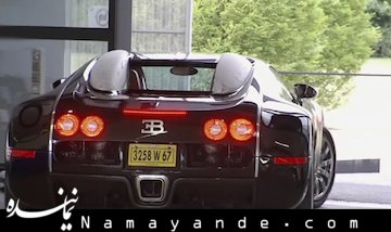 هیولای ۳ میلیارد تومانی! +عکس  مراحل ساخت بوگاتی را ببینید