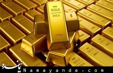 قیمت طلا کاهش یافت/ ۱۹۶ دلار در هر اونس طلا/1