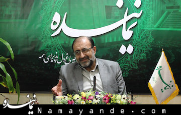 فراخوان فراکسیون فلسطین و مقاومت اسلامی مجلس شورای اسلامی برای شرکت در مراسم روز قدس مجتبی رحماندوست/1*