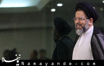 برای برقراری امنیت پایدار باید به مردم شخصیت دهیم/ وزارت اطلاعات برای همه مردم است علوی وزیر اطلاعات