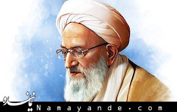 مراسم یادبود آیتالله مهدویکنی در بازار تهران برگزار شد آیت الله مهدوی کنی