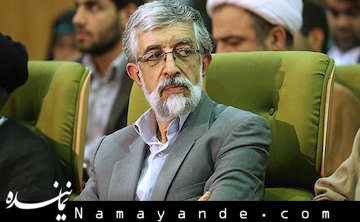 داعش و النصره نتیجه سرمایهگذاری ۲۵۰ میلیون دلاری سعودیها در جنوب پاکستان کراپشده - حداد عادل