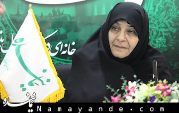 طرح مجلس برای استقلال کمیته پارالمپیک از کمیته ملی المپیک/ تلاش میشود این قانون تا روز پارالمپیک در مجلس به تصویب برسد فاطمه آلیا/1*