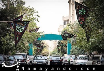 کمی تأمل/ آيا ازدواج امام حسين (ع) با ارينب ، در پيش آمد قضيه كربلا نقش داشته است؟ محرم تهران
