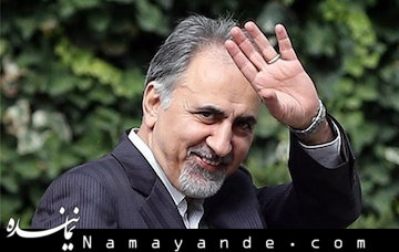 پیشنهاد وزارت علوم را نپذیرفتم / عذرخواهی از روحانی محمد علی نجفی