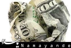 رقم پولهای بلوکه شده ایران چقدر است؟ دلار/1