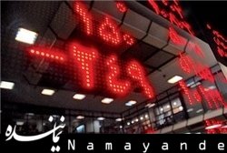بازدهی منفی بورس در آخرین هفته آبان/ حرکت درجای شاخص در کانال ۷۵ هزار واحد بورس/1