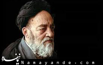 ماه خون/ عالمی که علم نجوم در حرم امام حسین(ع) به او افاضه شد علامه طباطبایی/1