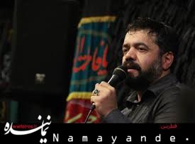 توضیحات حاج محمود کریمی در مورد دعوت نشدن به بیت رهبری/ در مورد برهنه شدن در هیئت هیچ وقت اصرار نکردیم  محمود کریمی