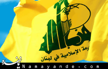 رژیم صهیونیستی: موشکهای حزبالله بسیار دقیقتر از سابق شده است حزب الله لبنان