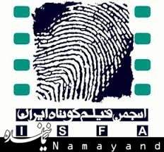 راهیابی فیلم کوتاه «رؤیای سرخ» به جشنواره منار بلغارستان  فیلم کوتاه/1