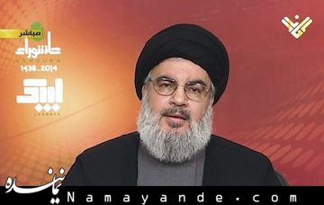 کشتار عزاداران حسینی نشانه ترس دشمن است/ هیچ مکانی در اسرائیل از تیررس موشکهای مقاومت در امان نیست سید حسن نصرالله