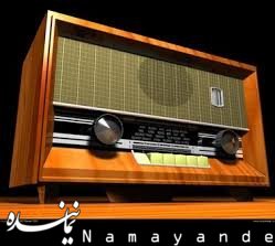 قطع موقت شبكههای رادیویی جوان و فرهنگ در اردبیل  رادیو/1