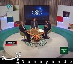 تماشا/ قسمت سوم از سهگانه «ثریا» روی آنتن شبکه یک ثریا/1