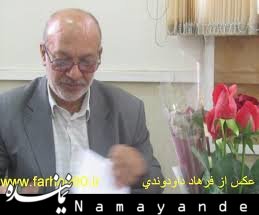 شهریه دوره های فیلمسازی انجمن سینمای جوان به یک سوم تقلیل پیدا کرد میرزایی/1