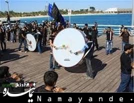 جزیره کیش نقش مهمی در انتشار پیام کربلا دارد کیش/1
