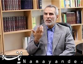 هیئت نظارت بر ضوابط نشر با کتابهای مسئلهدار چه کرد؟ صائین/1