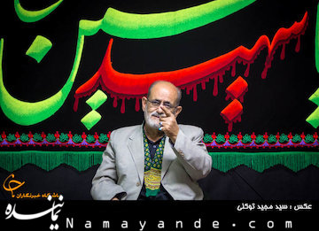 ماجرای برآورده شدن دعای همسر حاج آقا شمشیری/ از همنشینی با مرحوم تختی تا جوشکاری در حرم امام علی(ع)  سیاهپوش/1