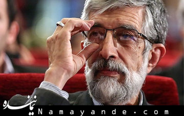 کاهش سکههای جایزه جلال در شورای انقلاب فرهنگی مطرح نشد  حدادعادل