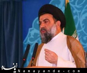 مردم و مسوولان مسیر سعادت خود را در قرآن جستجو کنند لرستان/1