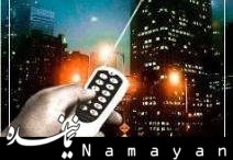 خانههای هوشمند تهران متری ۹ تا ۲۷ میلیون +ویژگیها خانه هوشمند/1