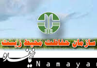 فعالیت شب هنگام برخی صنایع به دلیل عدم رعایت شاخصهای زیستمحیطی/ وجود ۳۰ هزار واحد صنعتی در پایتخت  محیط زیست