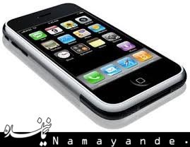 اولین گوشی موبایل ساخت امارات+تصاویر موبایل