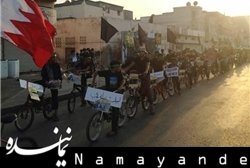 ادامه اعتراضات در عربستان در حمایت از «النمر» با اهتزاز پرچم «یا حسین» + عکس اعتراضات عربستان/1