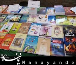 باغ کتاب تا ۲ ماه دیگر آماده بهرهبرداری کامل است کتاب