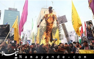 جزئیات برنامه ۱۳ آبان اعلام شد/ پناهیان سخنران مراسم امسال 13 آبان