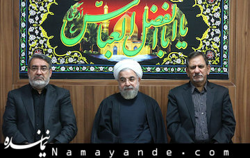 مراسم عزاداری سالار شهیدان در نهاد ریاستجمهوری برگزار شد مراسم عزاداری دولت