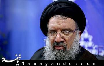 مذاکرات با ۱+۵ برای اتمام حجت است/ مکتب وهابیت یعنی مکتب آدمکشی و تروریستپروری احمد خاتمی