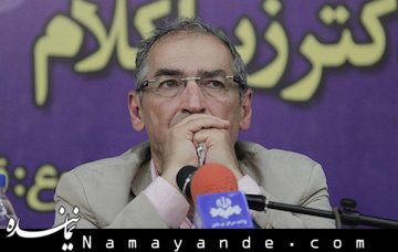 نامه عجیب زیبا کلام به پادشاه عربستان زیباکلام