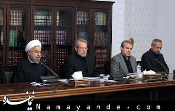 بررسی موضوع ساماندهی پیامکهای انبوه در جلسه شورای عالی فضای مجازی  شورای عالی فضای مجازی