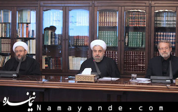 همایش ملی ارتقای سلامت اداری و مبارزه با فساد با حضور سران قوا برگزار می شود سران قوا