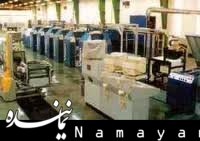 عدم پاسخگویی اتاق تعاون درباره انتخابات بلاتکلیف تعاونی چاپخانهداران  چاپخانه